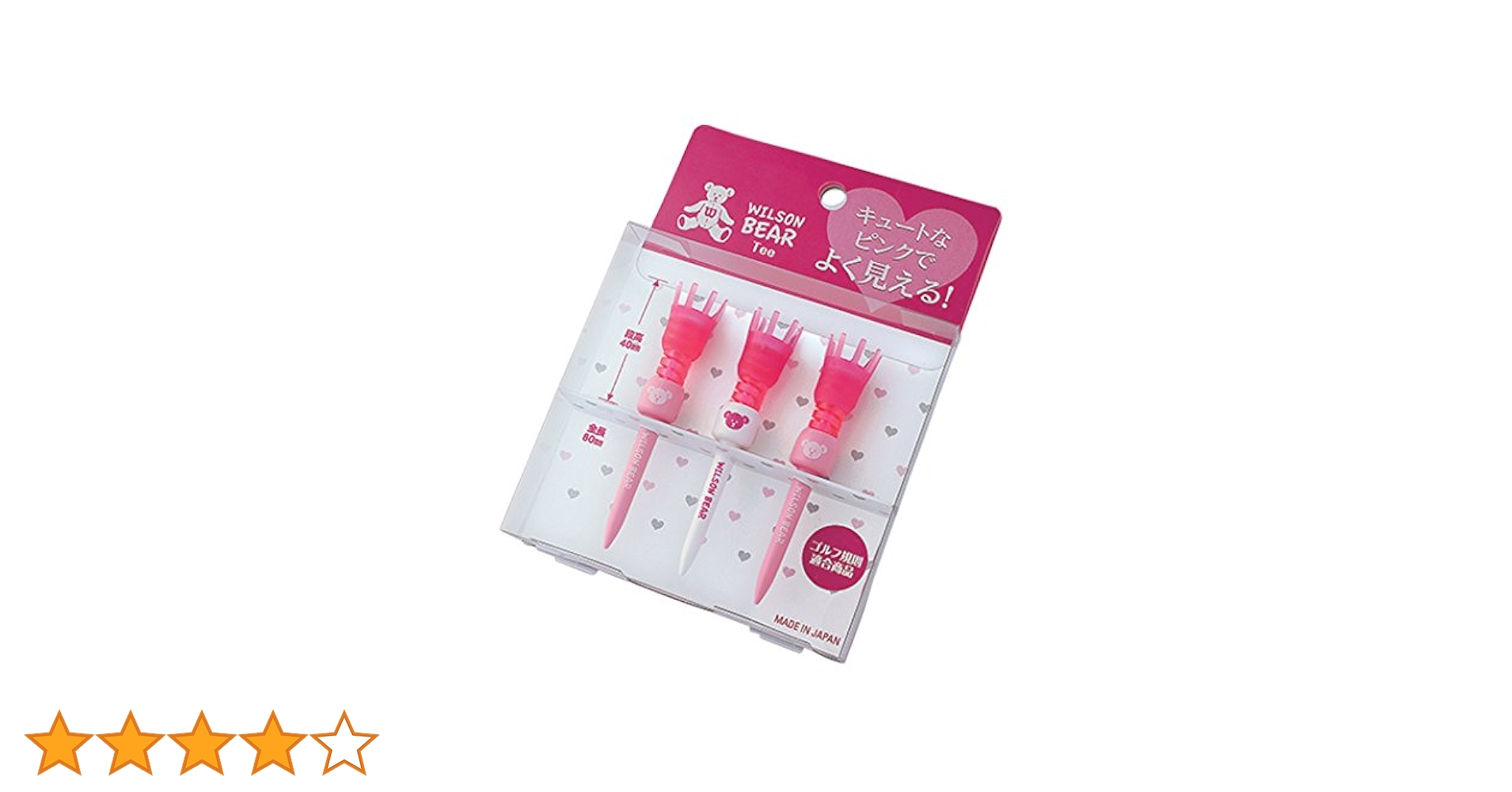 (未使用･未開封品)　Wilson(ウイルソン) ゴルフ ティー WILSON BEAR ベアティー レディース WBT-01L tu1jdyt wbt-01l.jpg